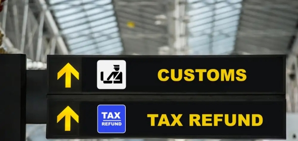 澳洲海关退税办理攻略