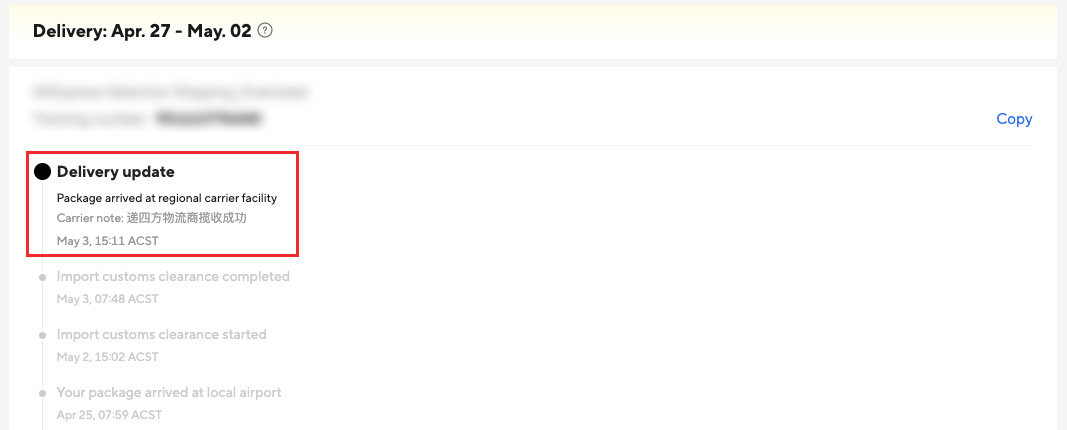 Screenshot 2025-05-14 at 1.21.22 pm.jpg